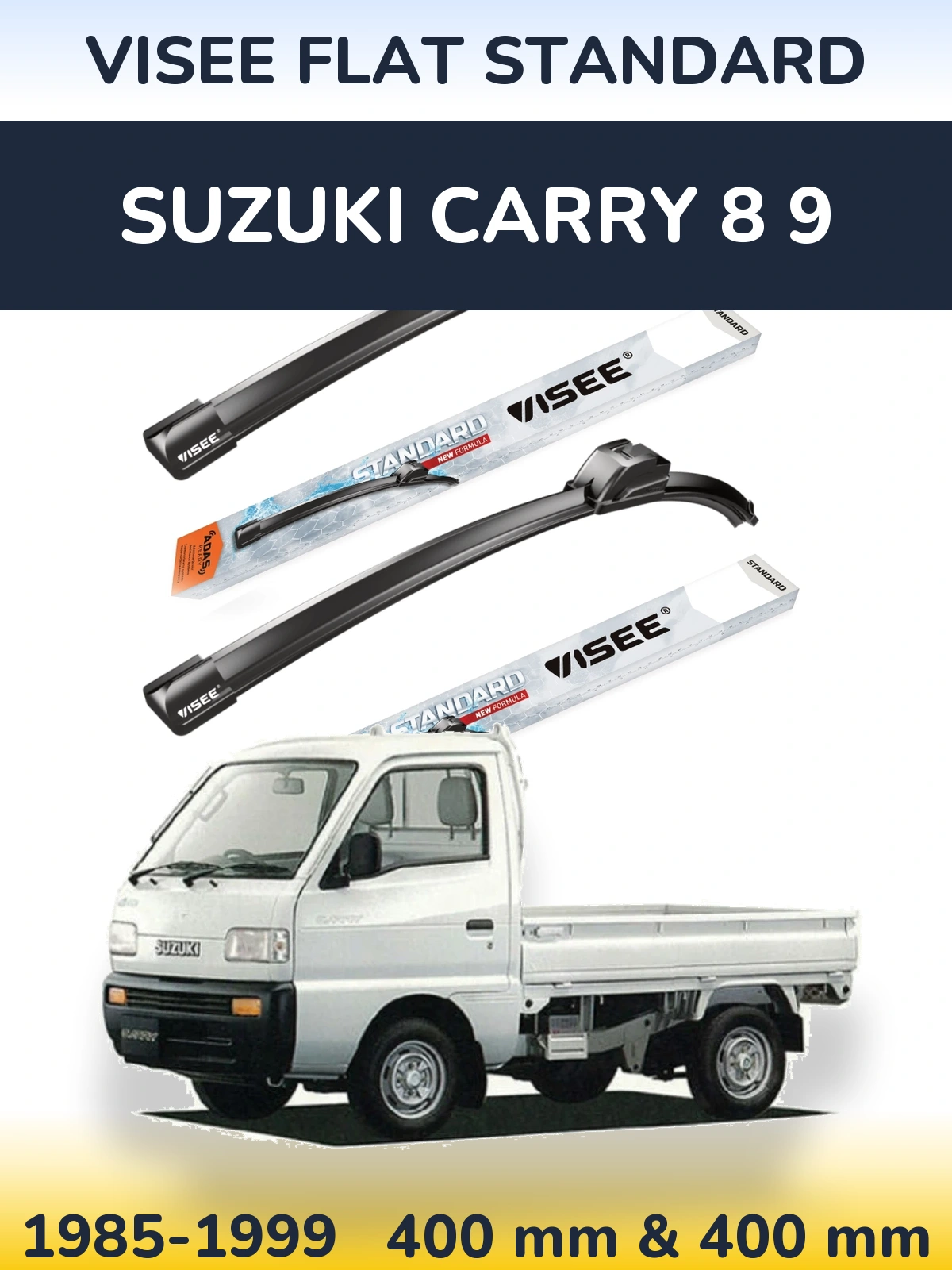 Комплект передніх щіток VISEE FLAT STANDARD 400 & 400 мм для Suzuki Carry 8 9 1985-1999