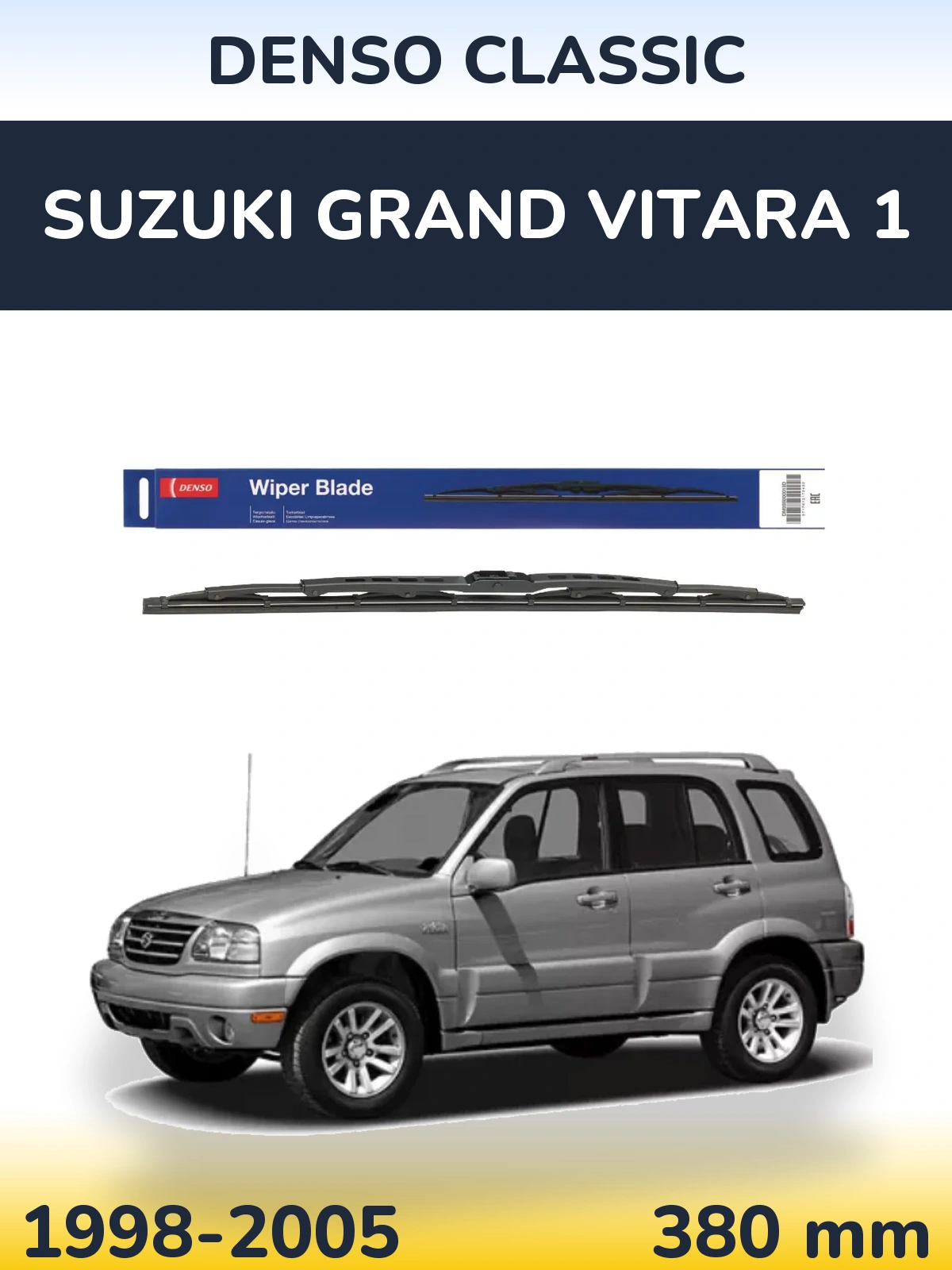Rear wiper blade Denso Classic 380 мм for Suzuki Grand Vitara 1 1998-2005