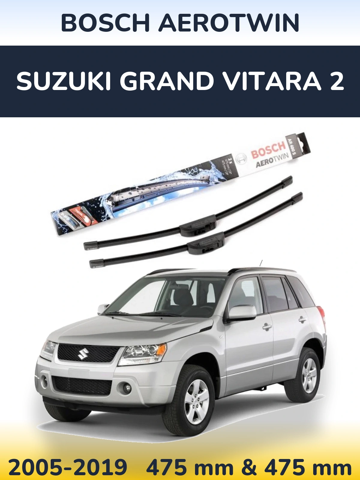 Комплект передних дворников BOSCH AeroTwin 475 & 475 мм для Suzuki Grand Vitara 2 2005-2019