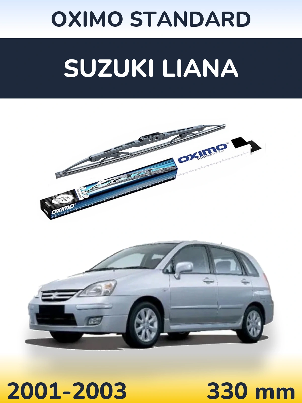 Rear wiper blade Oximo Standard 325 мм for Suzuki Liana 2001-2003