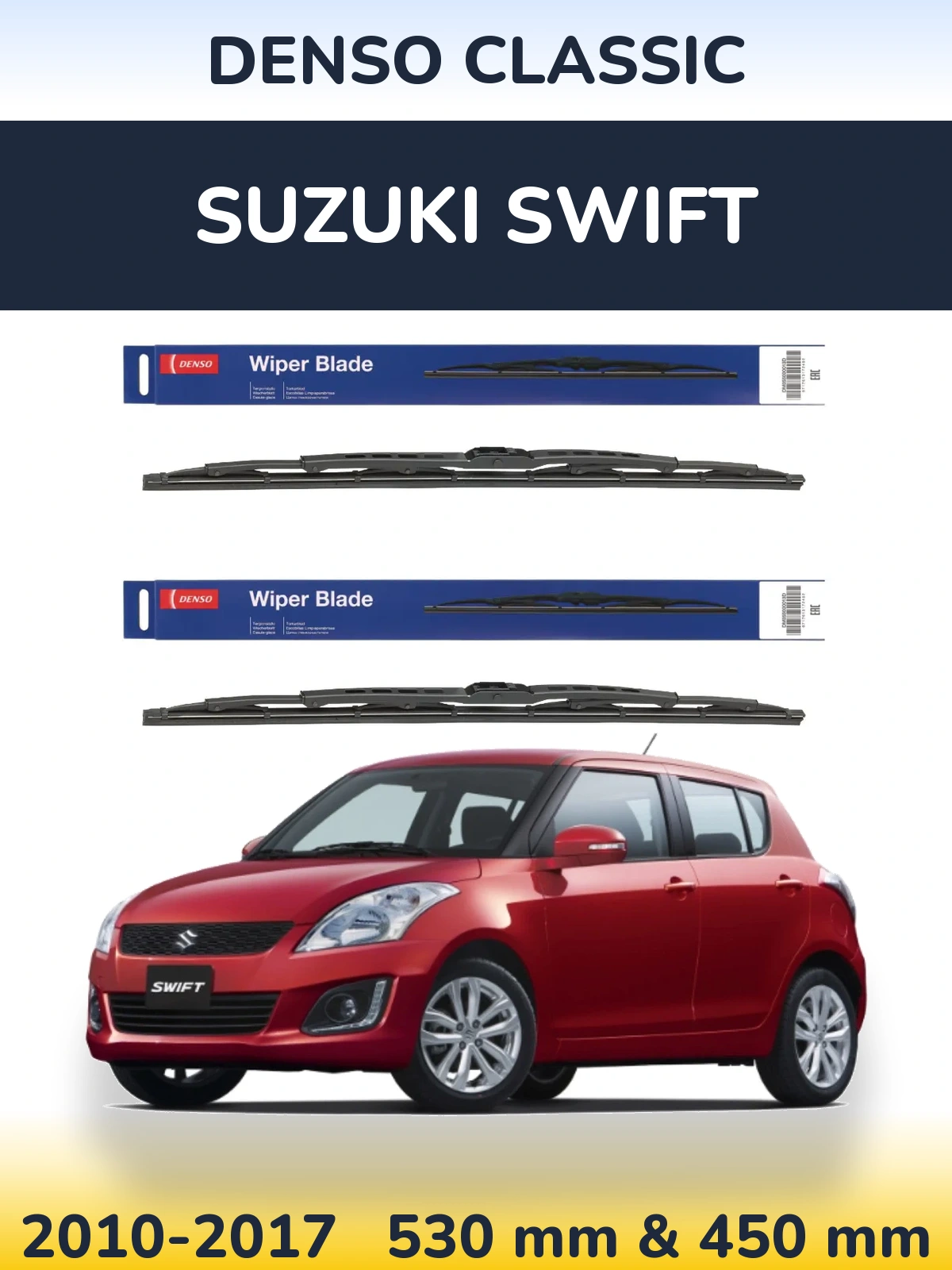 Front wiper blade set Denso Classic 530 & 450 мм for Suzuki Swift 2010-2017