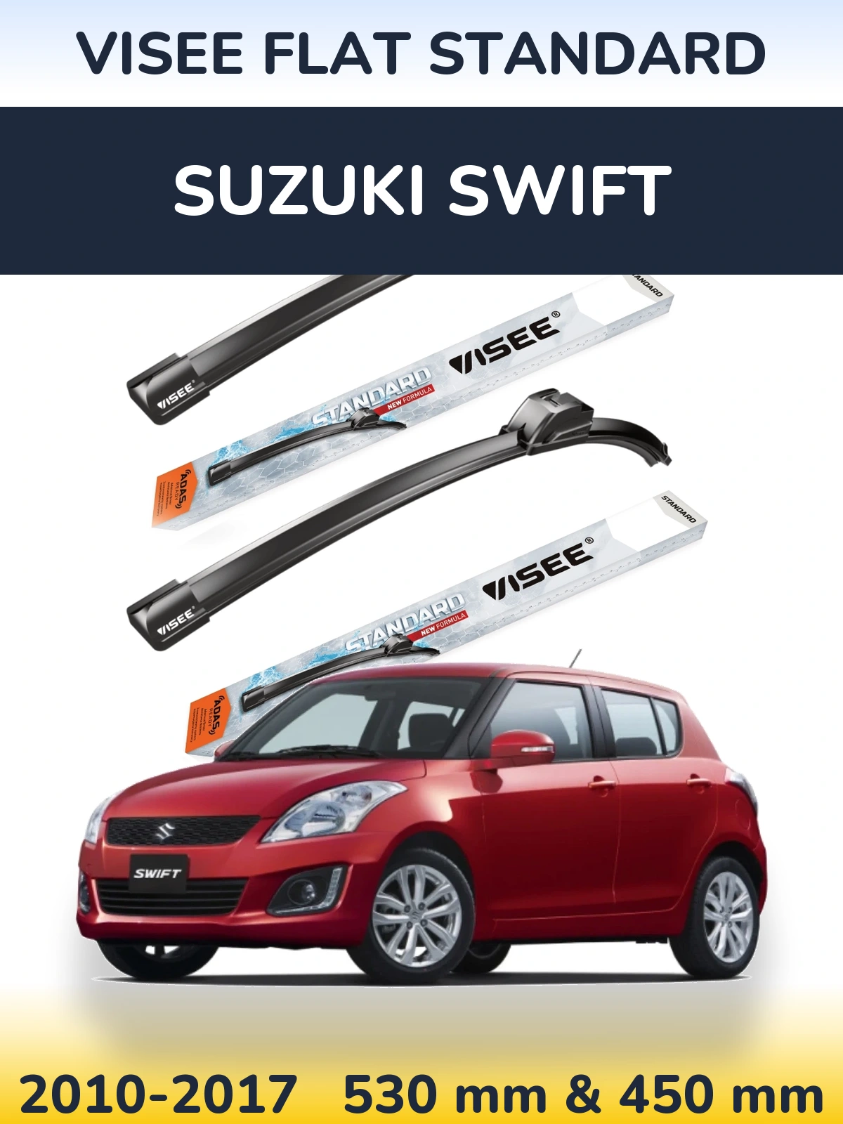 Комплект передніх щіток VISEE FLAT STANDARD 530 & 450 мм для Suzuki Swift 2010-2017