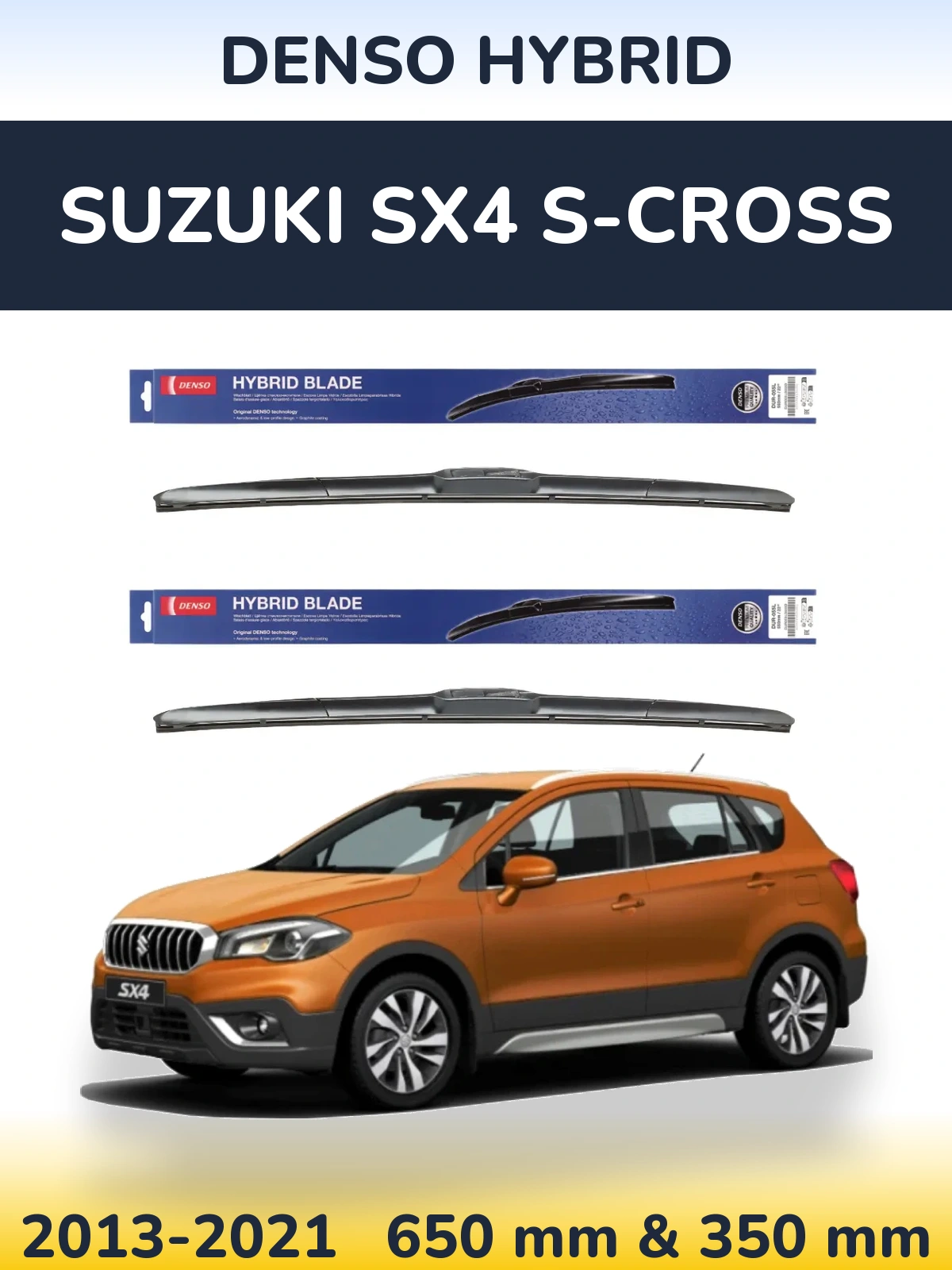 Комплект передніх щіток Denso Hybrid 650 & 350 мм для Suzuki SX4 S-Cross 2013-2021