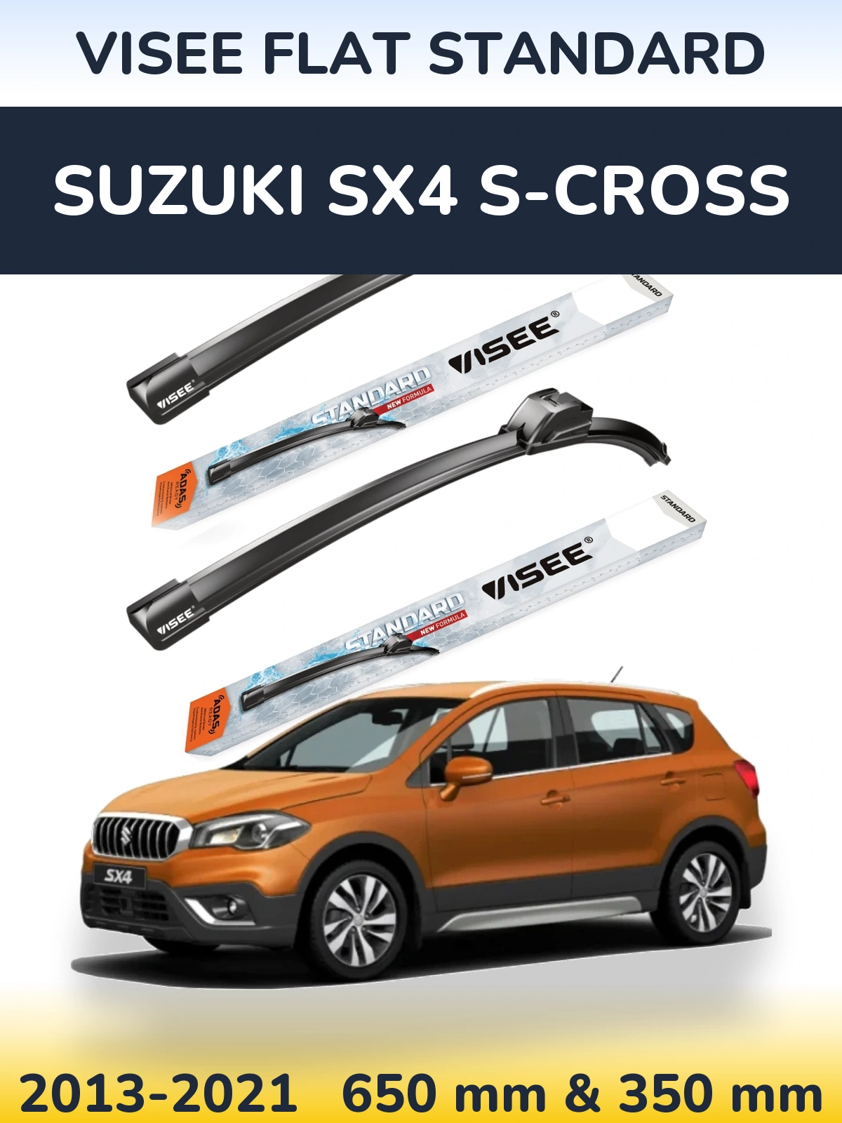 Комплект передніх щіток VISEE FLAT STANDARD 650 & 350 мм для Suzuki SX4 S-Cross 2013-2021