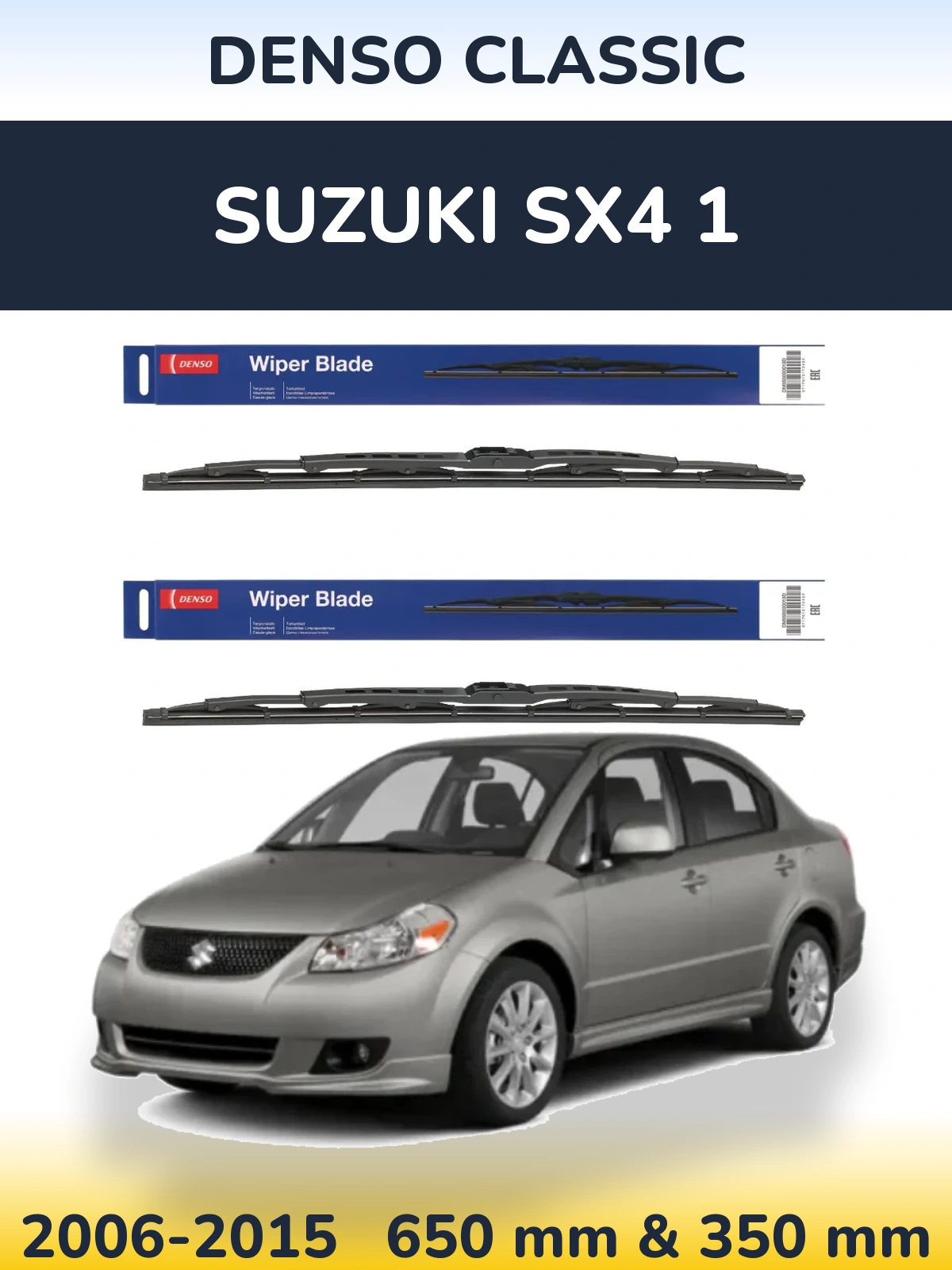 Front wiper blade set Denso Classic 650 & 350 мм for Suzuki SX4 1 2006-2015