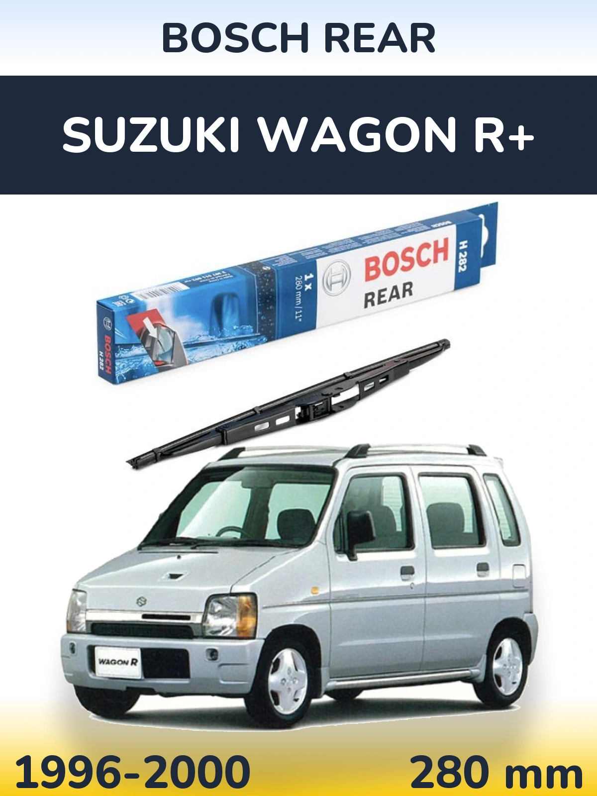Задний дворник BOSCH Rear 280 мм для Suzuki Wagon R+ 1996-2000