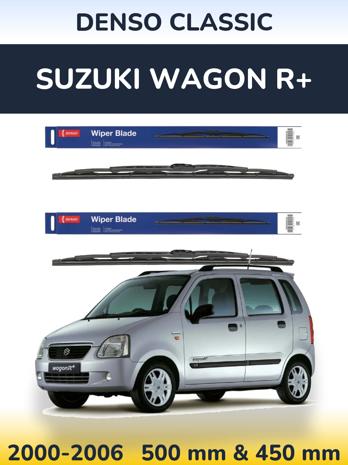 Front wiper blade set Denso Classic 500 & 450 мм for Suzuki Wagon R+ 2000-2006
