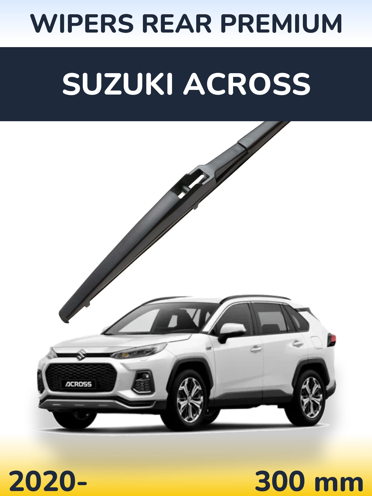 Задний дворник WIPERS REAR PREMIUM 300 мм для Suzuki Across 2020-2026