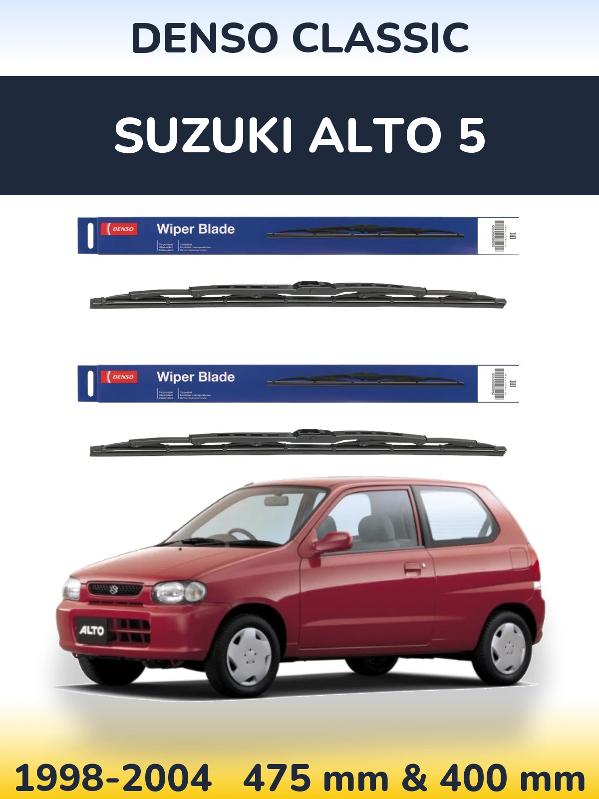 Komplet przednich wycieraczek Denso Classic 475 & 400 mm do Suzuki Alto 5 1998-2004
