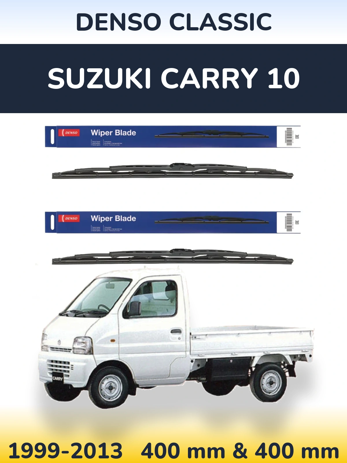 Front wiper blade set Denso Classic 400 & 400 mm for Suzuki Carry 10 1999-2013