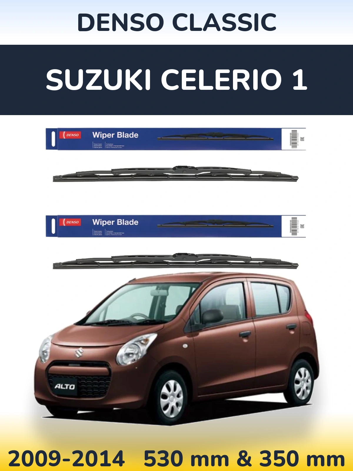 Front wiper blade set Denso Classic 530 & 350 mm for Suzuki Celerio 1 2009-2014