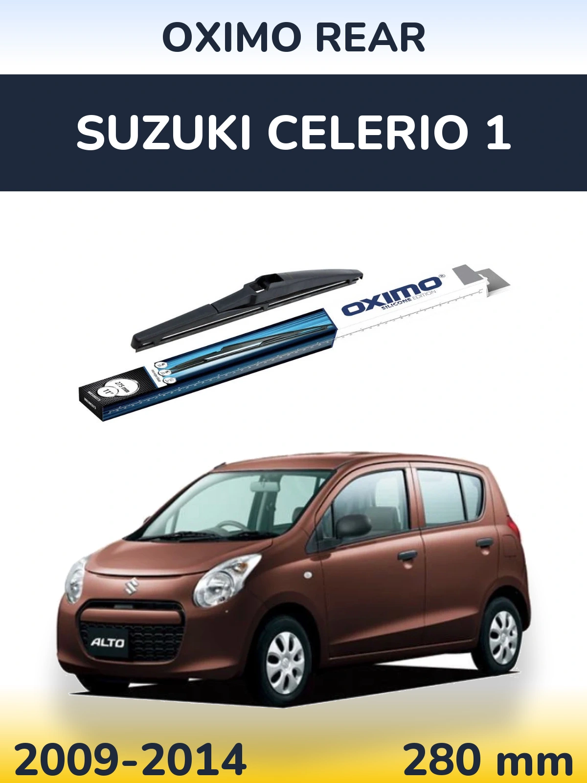 Задний дворник Oximo Rear 280 мм для Suzuki Celerio 1 2009-2014