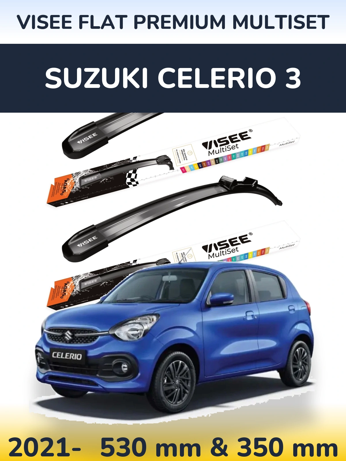 Комплект передних дворников VISEE FLAT PREMIUM MultiSet 530 & 350 мм для Suzuki Celerio 3 2021-2026