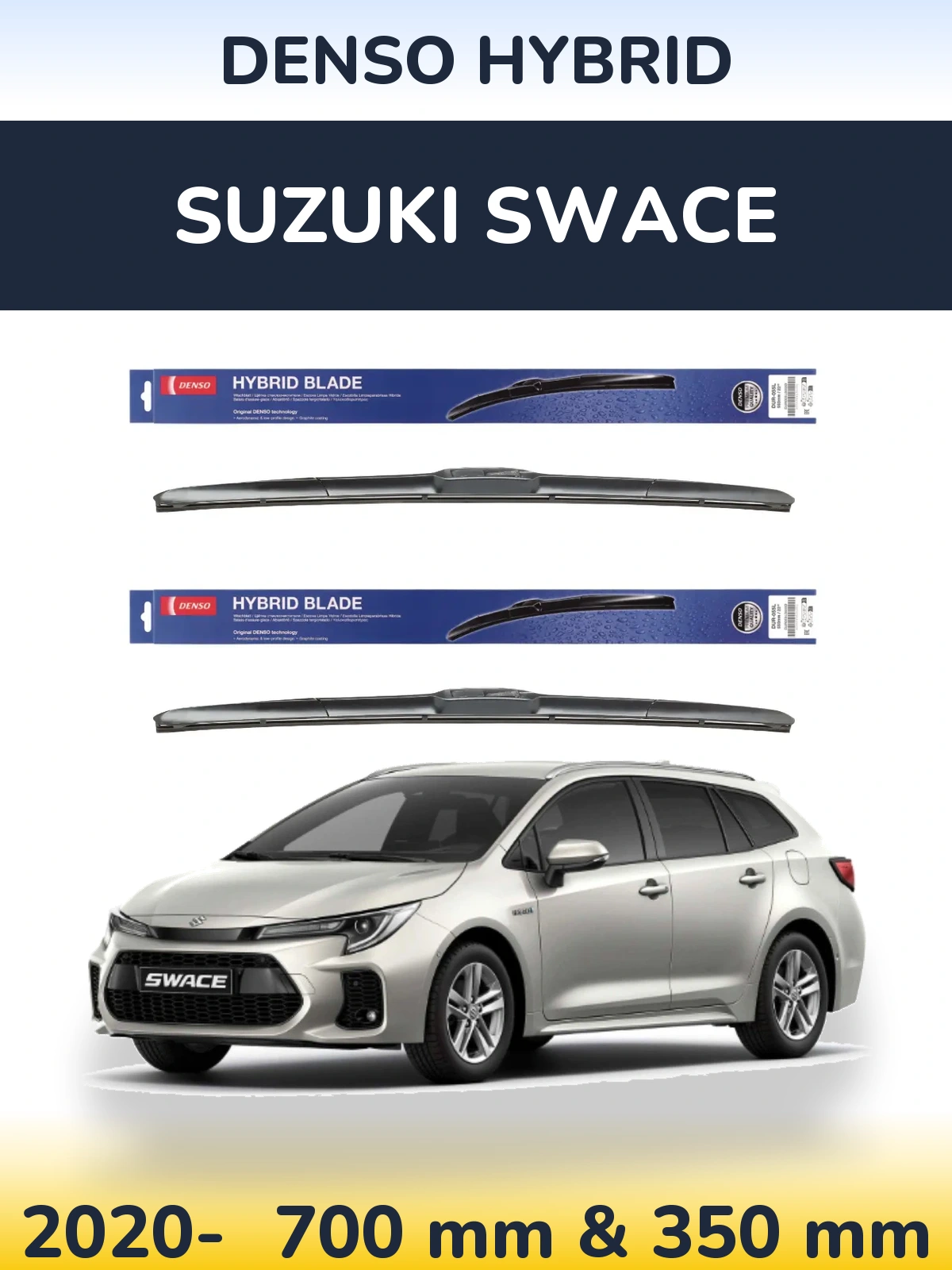 Комплект передніх щіток Denso Hybrid 700 & 350 мм для Suzuki Swace 2020-2026