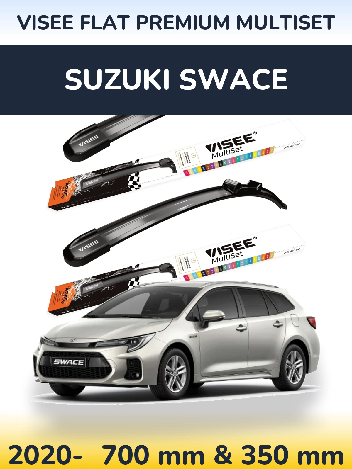 Комплект передніх щіток VISEE FLAT PREMIUM MultiSet 700 & 350 мм для Suzuki Swace 2020-2026