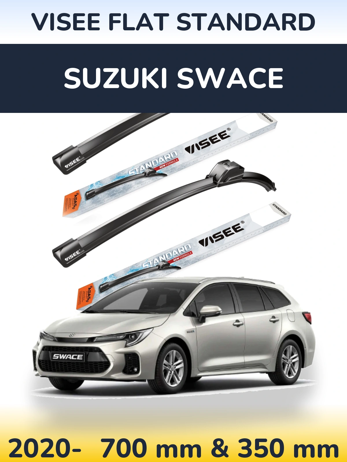 Комплект передніх щіток VISEE FLAT STANDARD 700 & 350 мм для Suzuki Swace 2020-2026