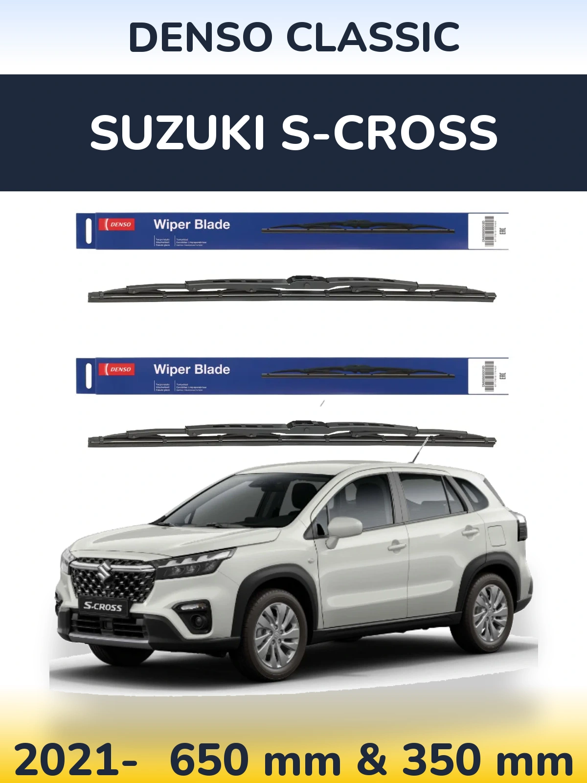Front wiper blade set Denso Classic 650 & 350 mm for Suzuki S-Cross 2021-2026