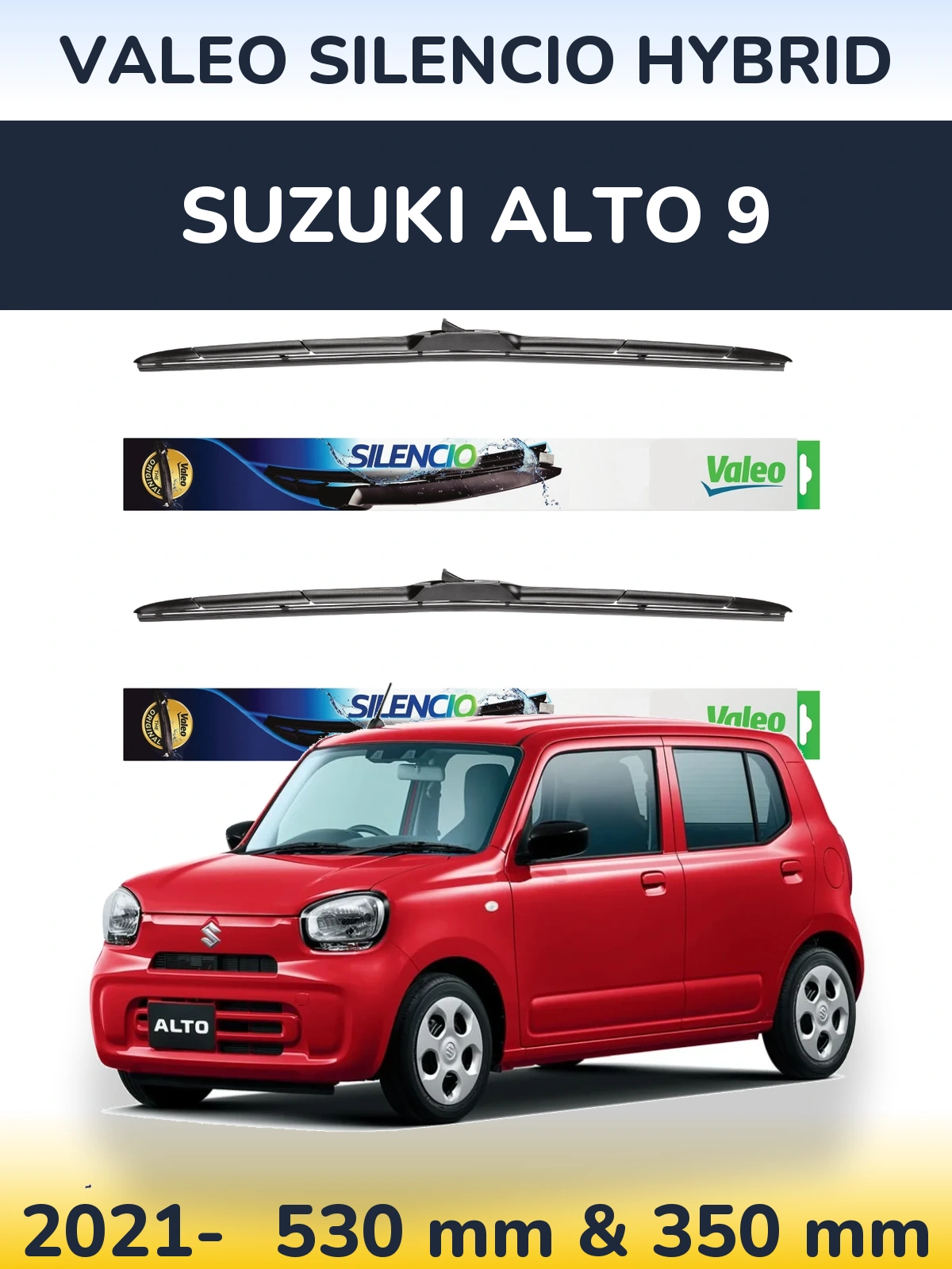 Комплект передних дворников Valeo Silencio Hybrid 530 & 350 мм для Suzuki Alto 9 2021-2026