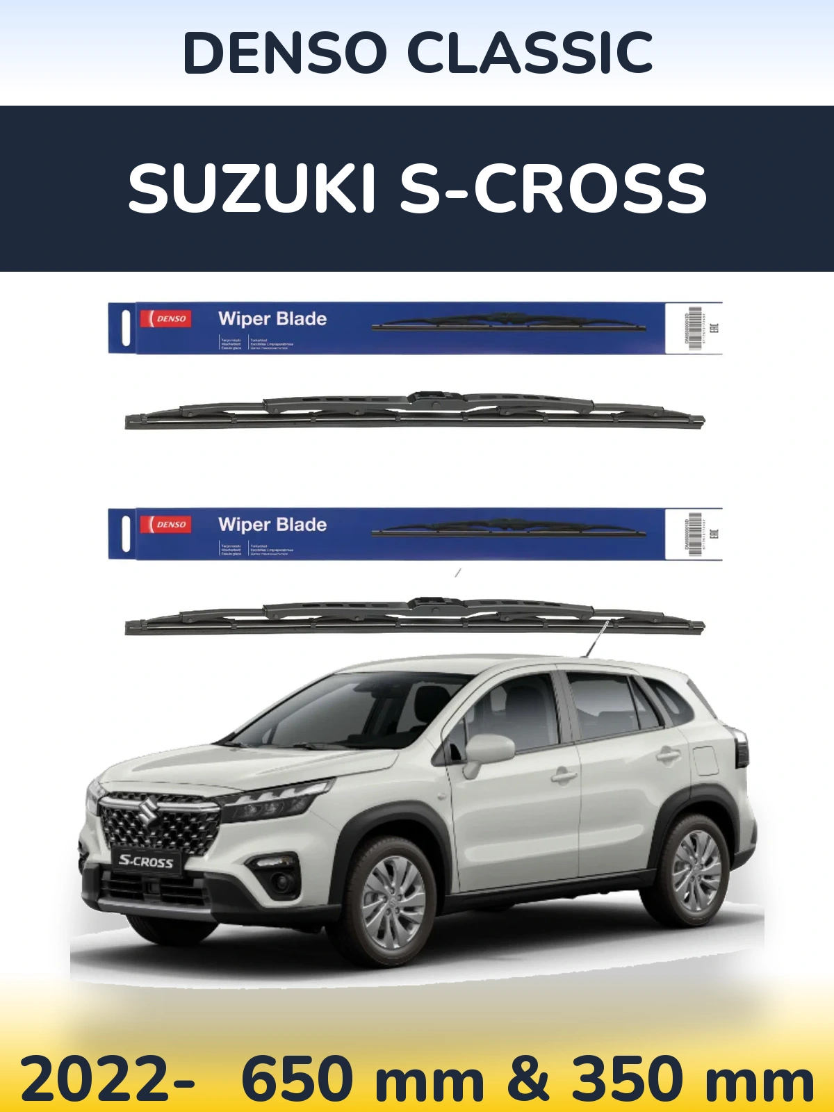 Комплект передних дворников Denso Classic 650 & 350 мм для Suzuki S-Cross 2022-2026
