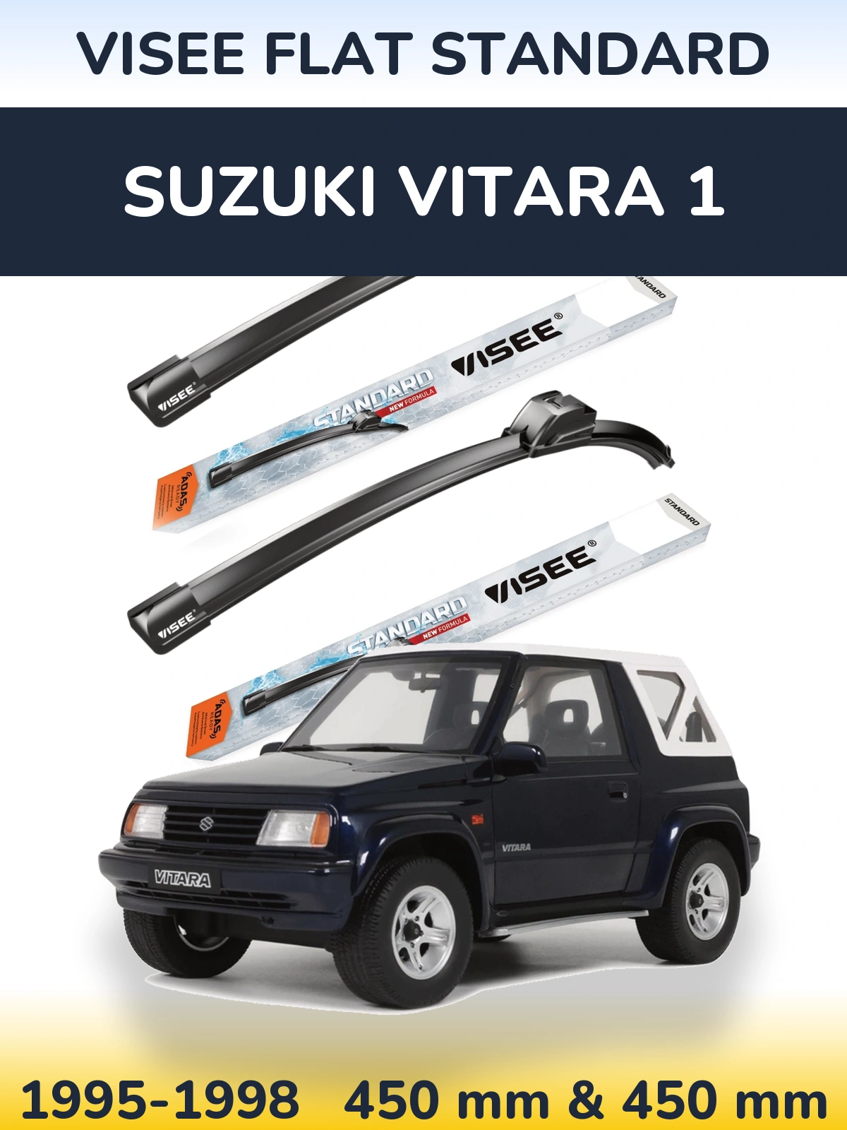 Комплект передних дворников VISEE FLAT STANDARD 450 & 450 мм для Suzuki Vitara 1 1995-1998