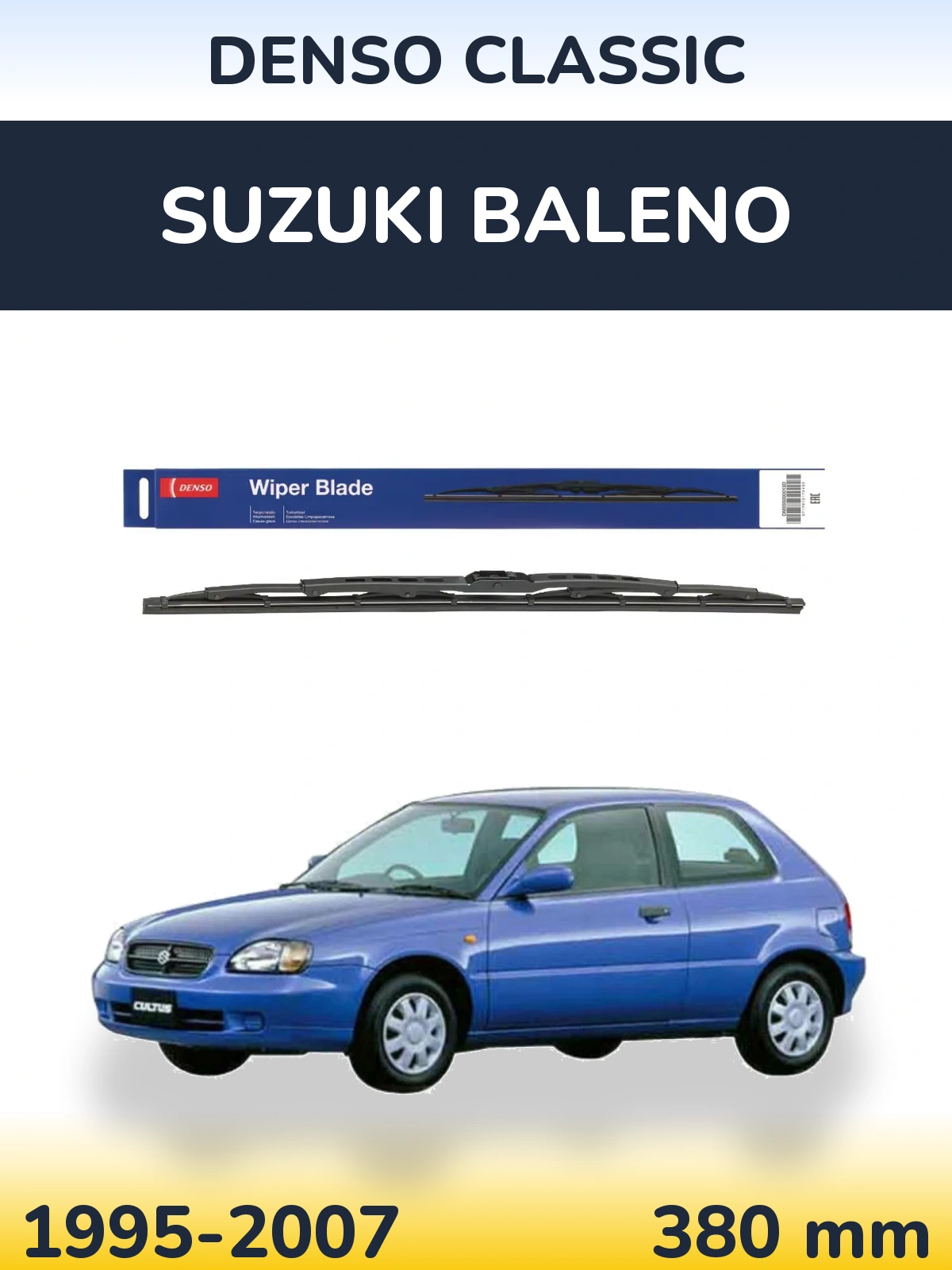 Задня щітка Denso Classic 380 мм для Suzuki Baleno 1995-2007