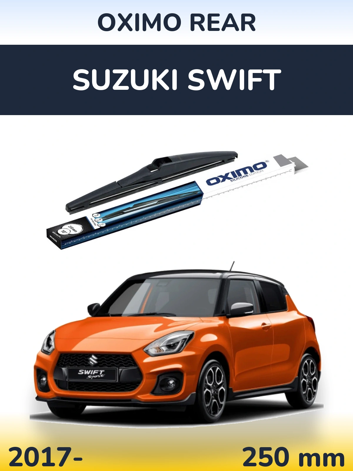 Задний дворник Oximo Rear 250 мм для Suzuki Swift 2017-2026
