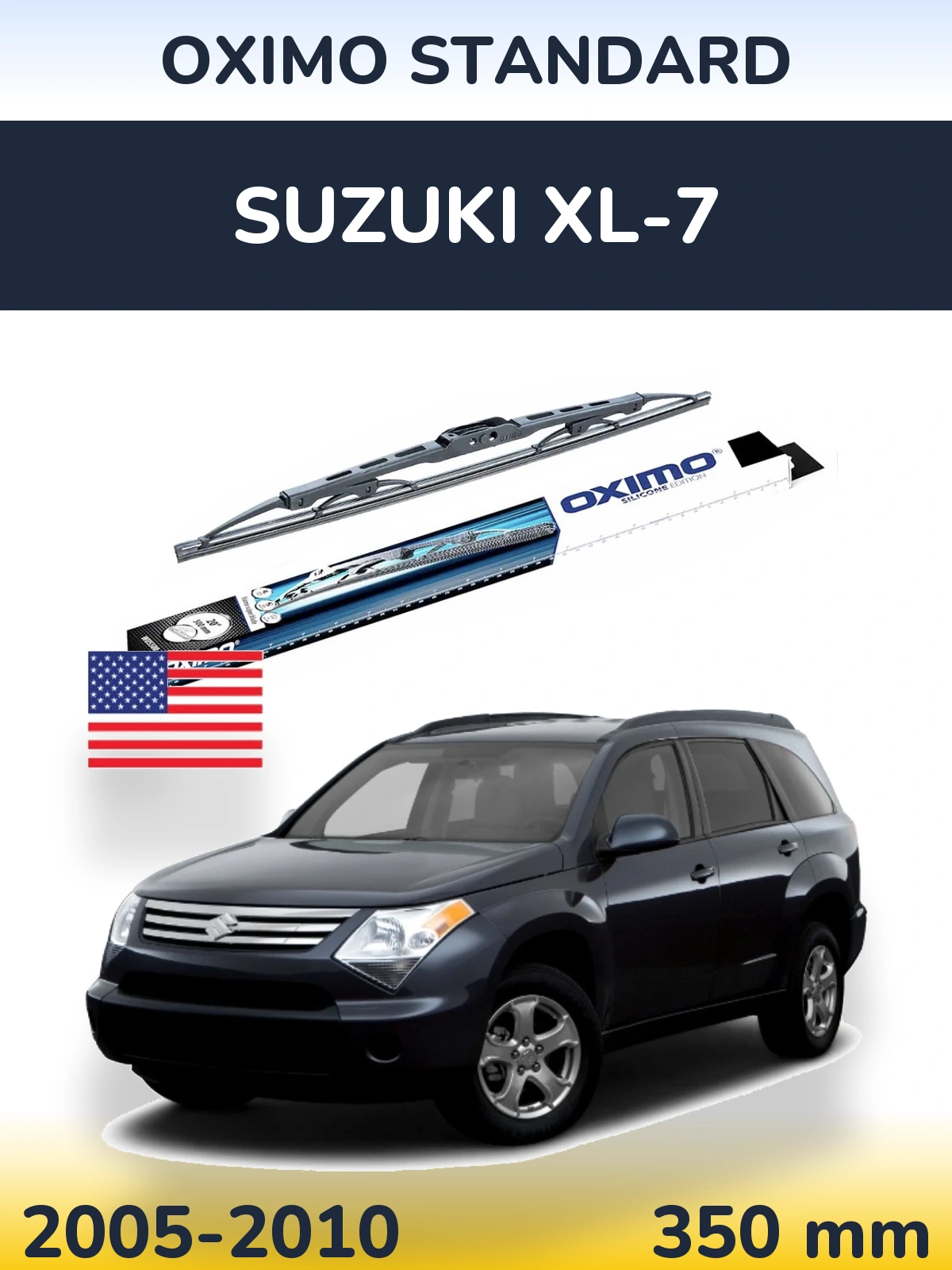 Rear wiper blade Oximo Standard 350 мм for Suzuki XL-7 2005-2010