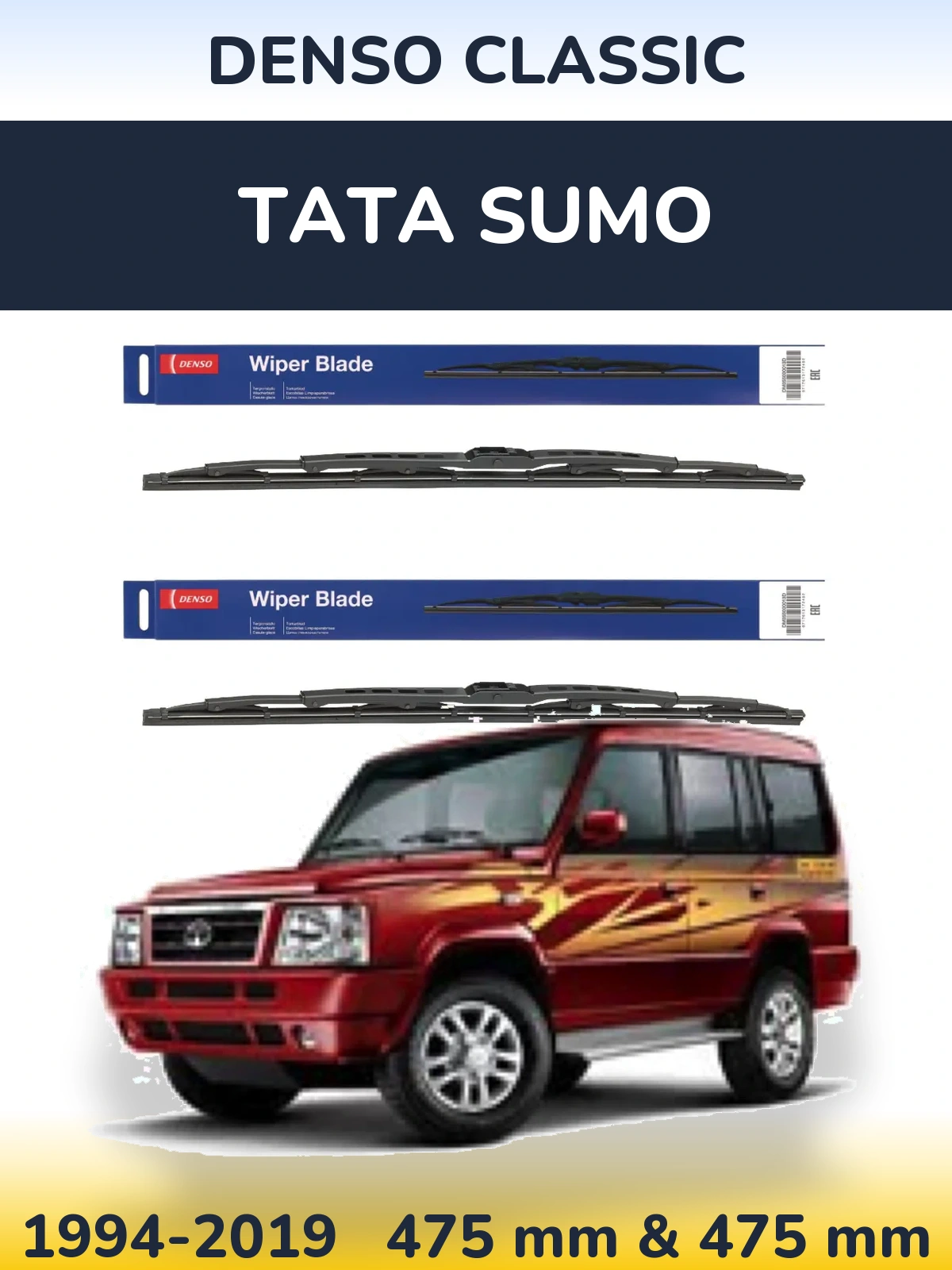 Комплект передних дворников Denso Classic 475 & 475 мм для Tata Sumo 1994-2019