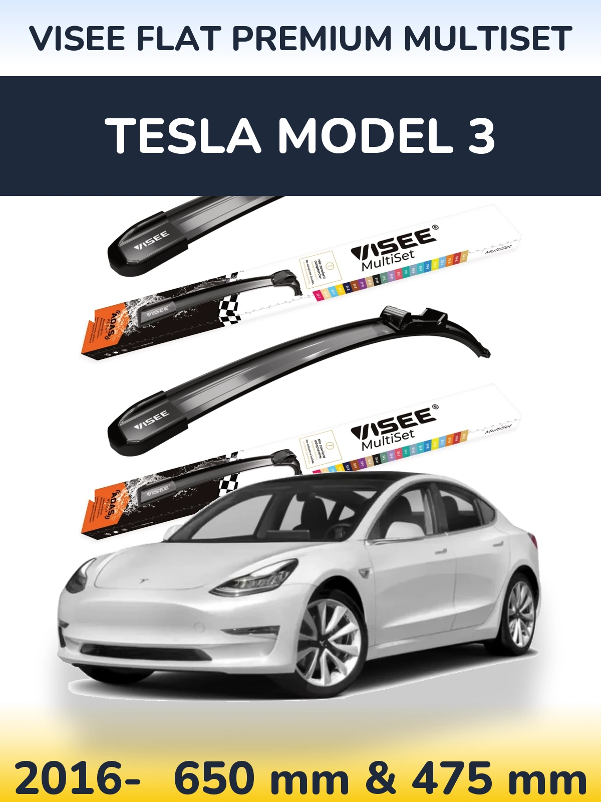 Комплект передних дворников VISEE FLAT PREMIUM MultiSet 650 & 475 мм для Tesla Модель 3 2016-2026