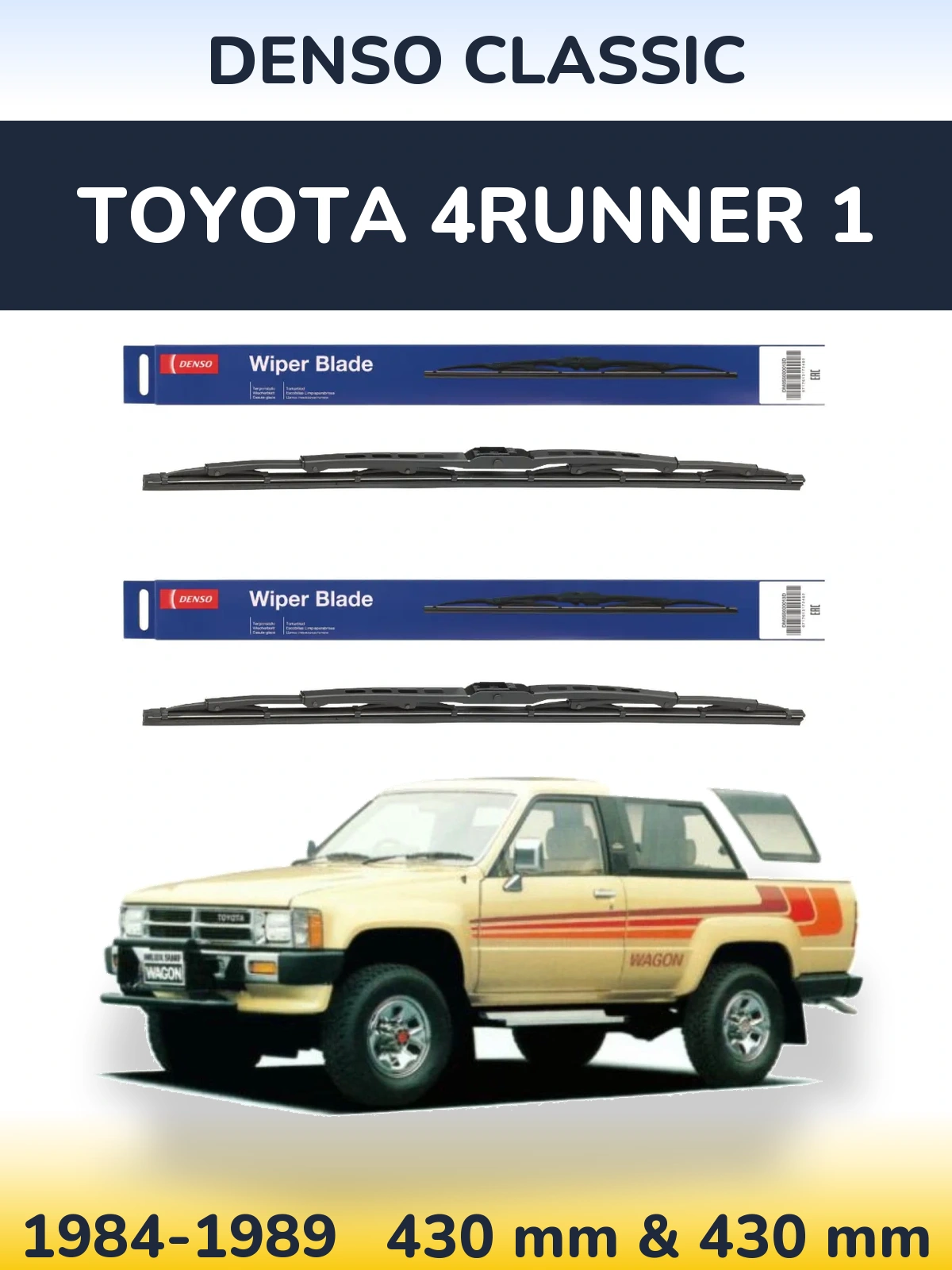 Комплект передних дворников Denso Classic 430 & 430 мм для Toyota 4Runner 1 1984-1989