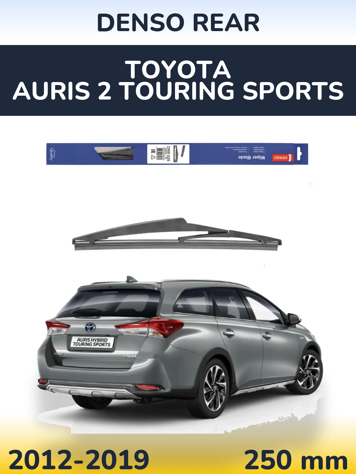 Tylna wycieraczka Denso Rear 250 mm do Toyota Auris 2 Touring Sports 2012-2019