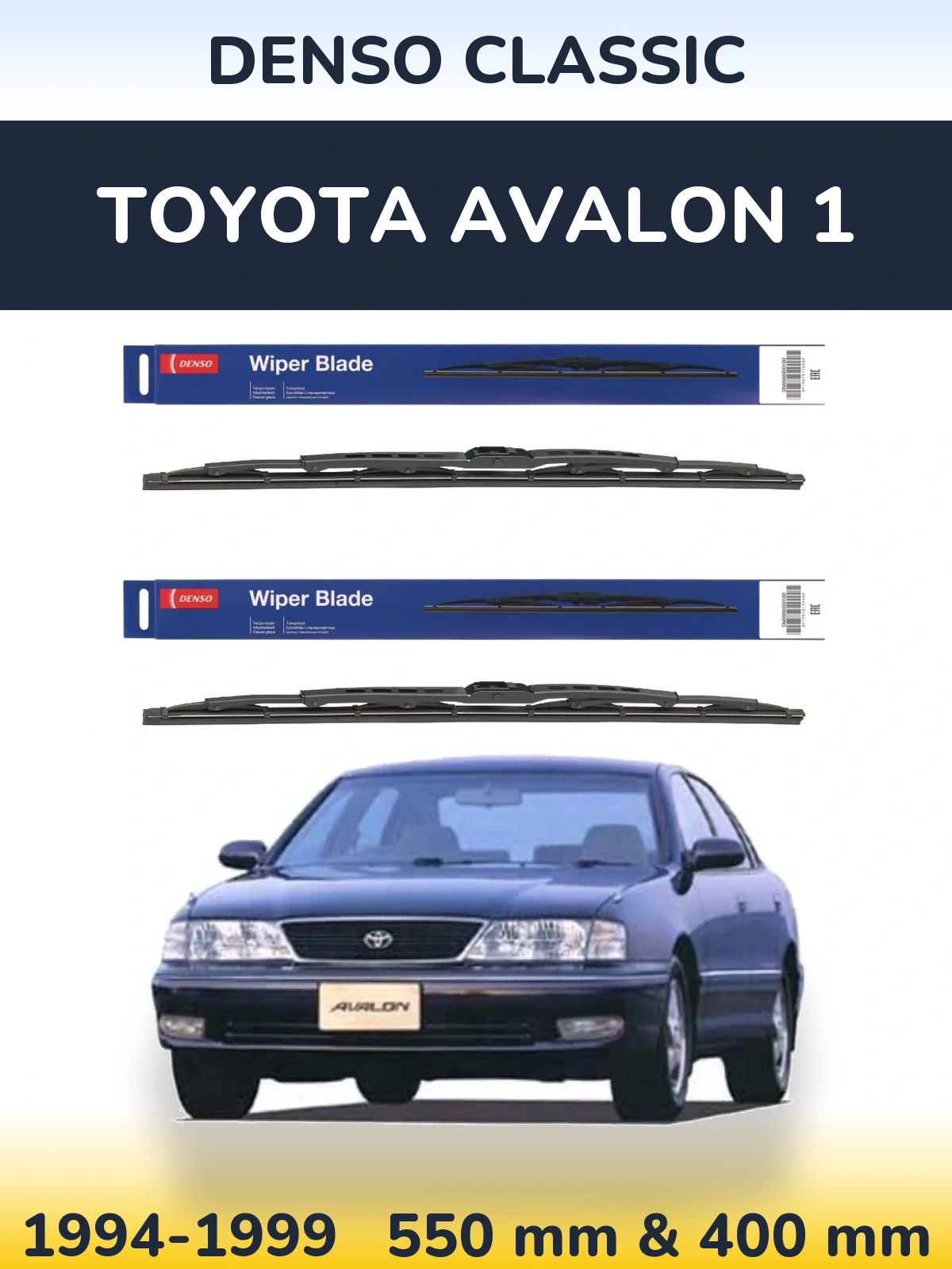 Front wiper blade set Denso Classic 550 & 400 мм for Toyota Avalon 1 1994-1999