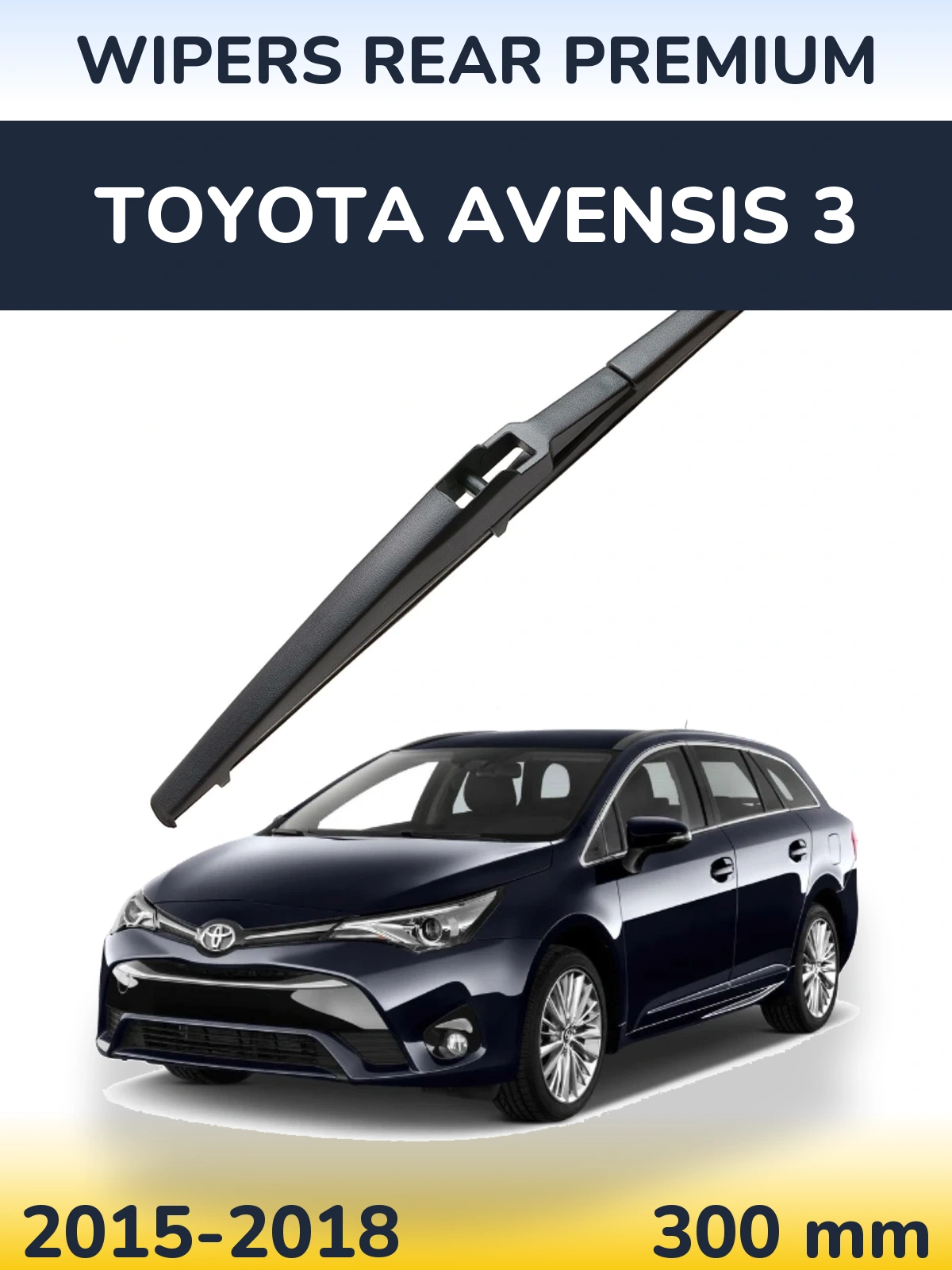 Rear wiper blade WIPERS REAR PREMIUM 300 мм for Toyota Avensis 3 2015-2018