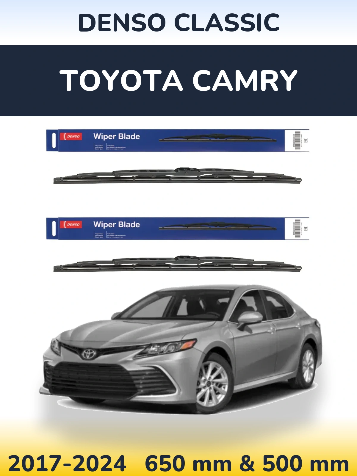 Комплект передніх щіток Denso Classic 650 & 500 мм для Toyota Camry 2017-2024