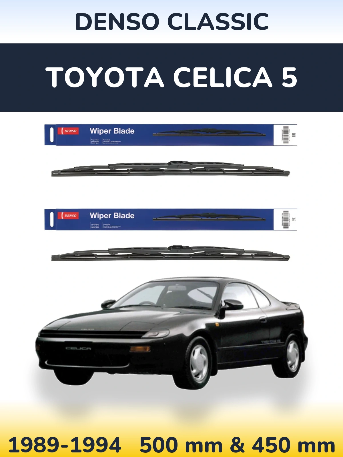 Front wiper blade set Denso Classic 500 & 450 mm for Toyota Celica 5 1989-1994