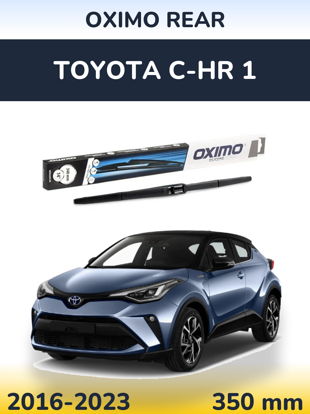 Задний дворник Oximo Rear 350 мм для Toyota C-HR 1 2016-2023