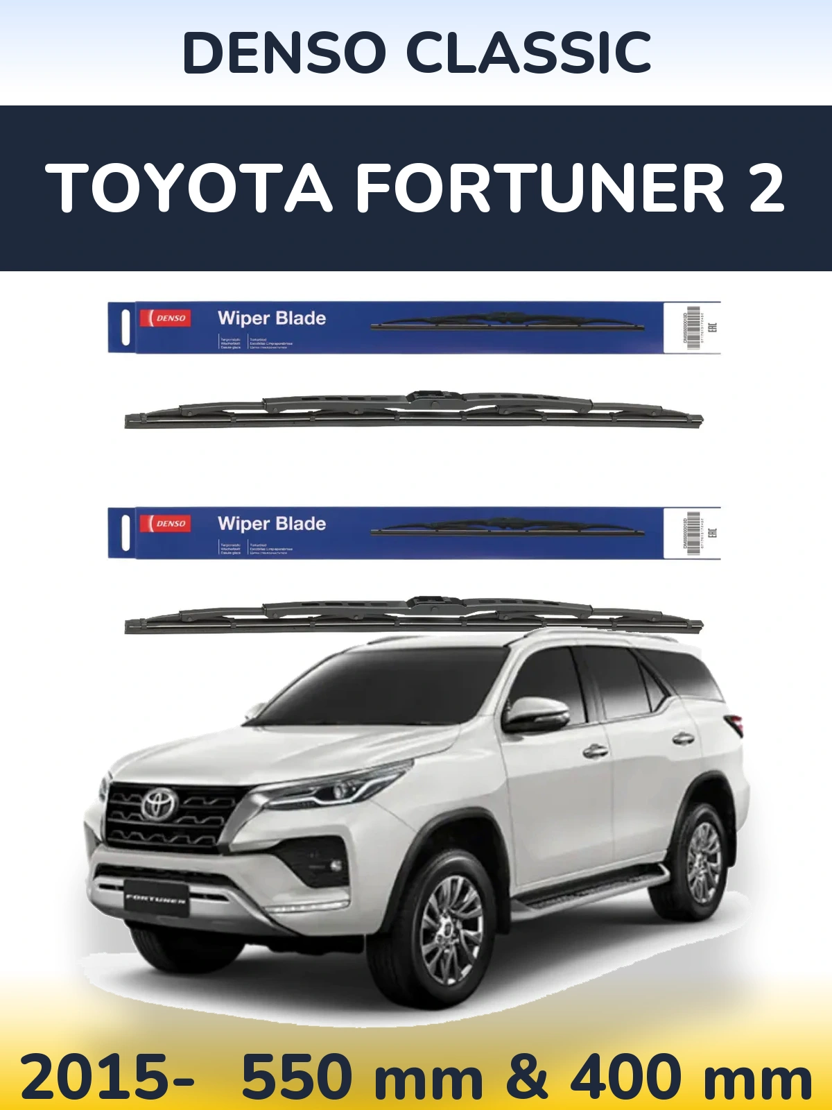 Front wiper blade set Denso Classic 550 & 400 mm for Toyota Fortuner 2 2015-2026