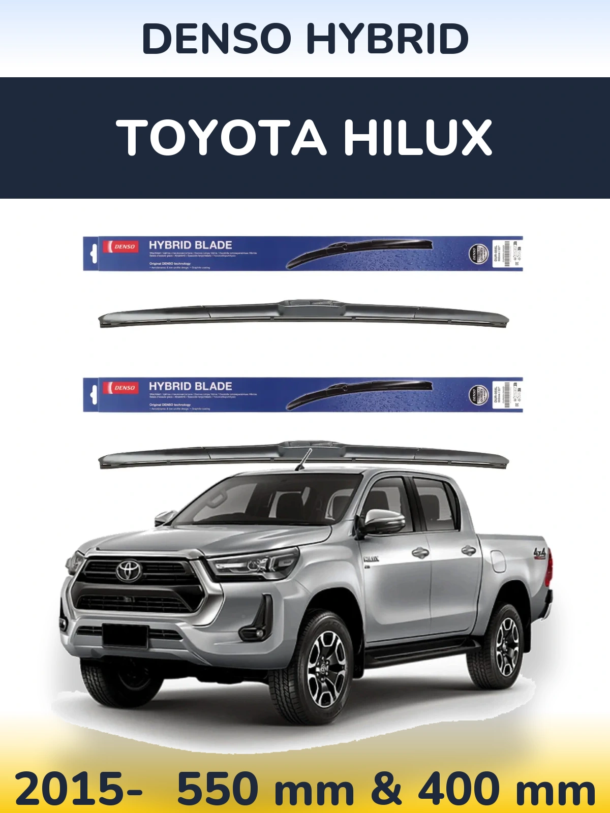 Комплект передних дворников Denso Hybrid 550 & 400 мм для Toyota Hilux 2015-2026