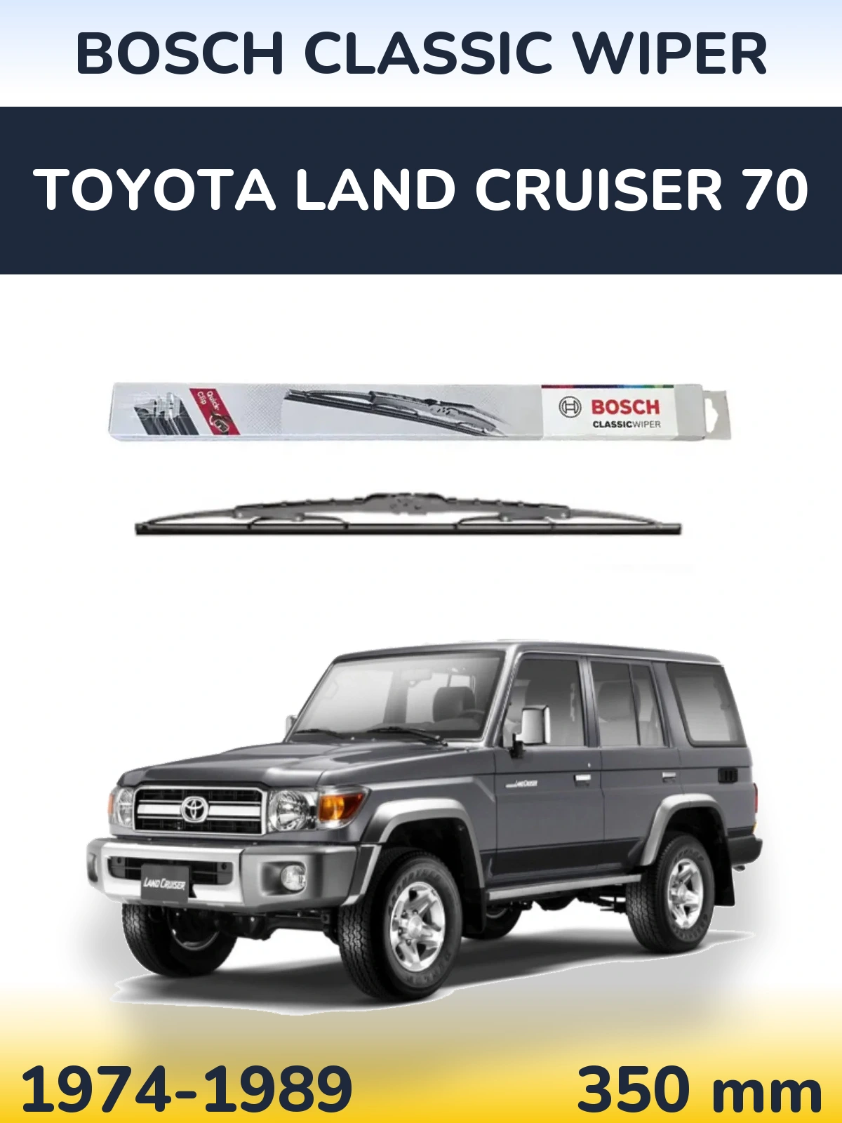 Задний дворник BOSCH Classic Wiper 340 мм для Toyota Land Cruiser 70 1974-1989