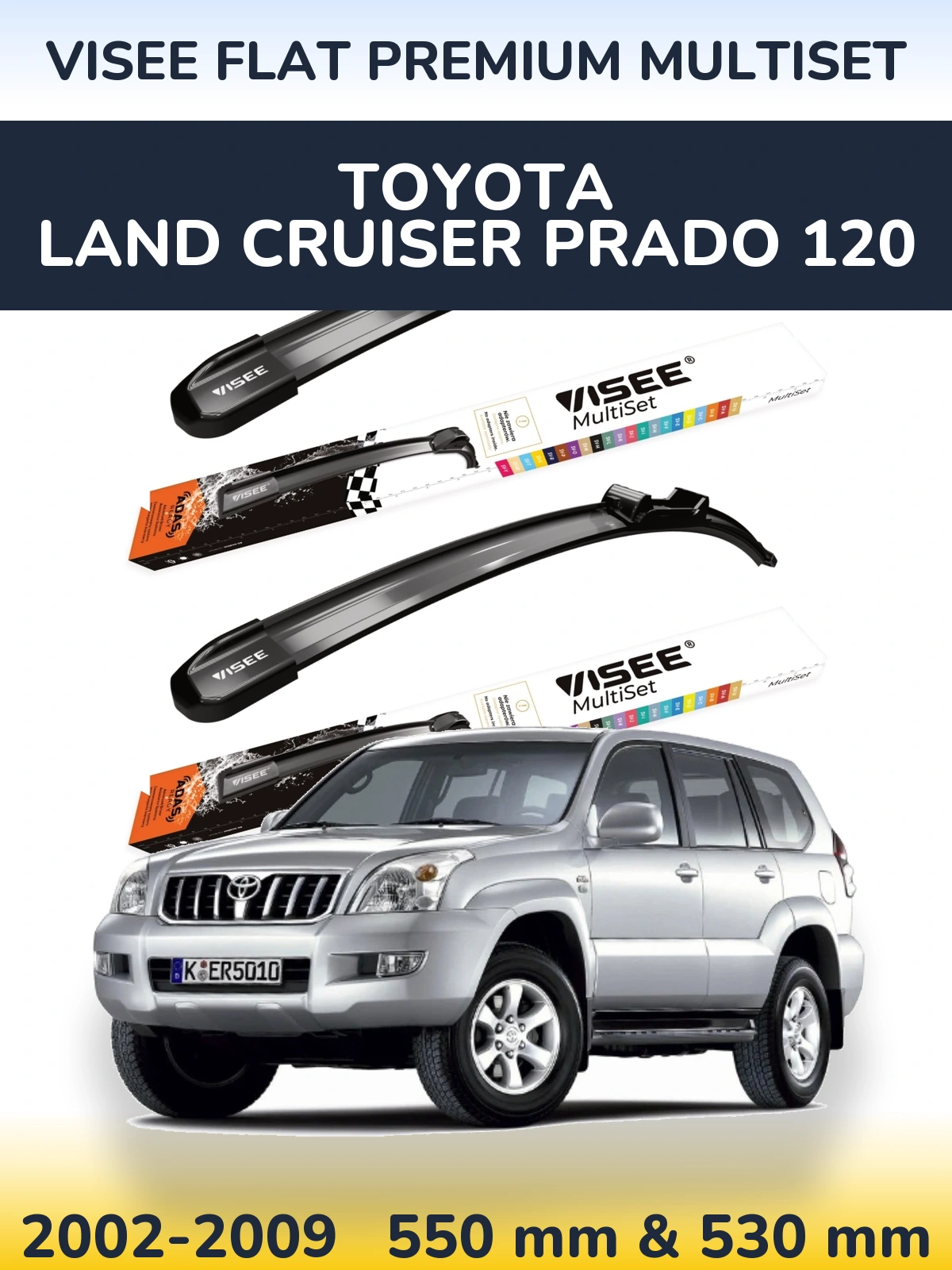 Комплект передних дворников VISEE FLAT PREMIUM MultiSet 550 & 530 мм для Toyota Land Cruiser Prado 120 2002-2009