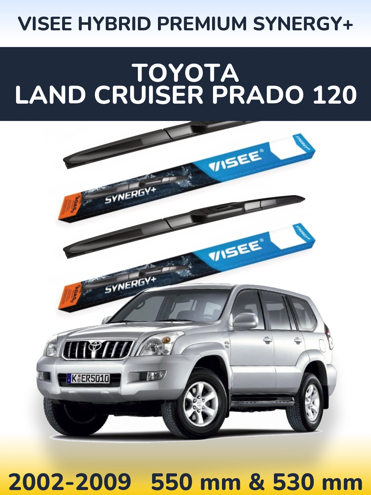 Комплект передних дворников VISEE HYBRID PREMIUM SYNERGY+ 550 & 530 мм для Toyota Land Cruiser Prado 120 2002-2009