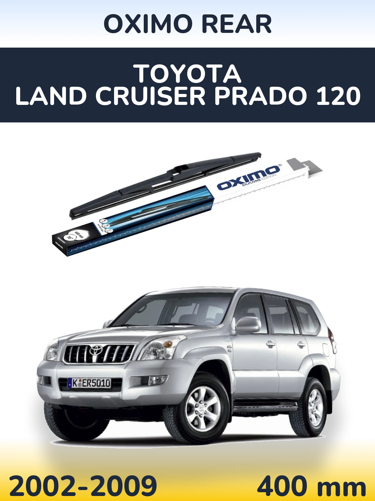 Задний дворник Oximo Rear 400 мм для Toyota Land Cruiser Prado 120 2002-2009
