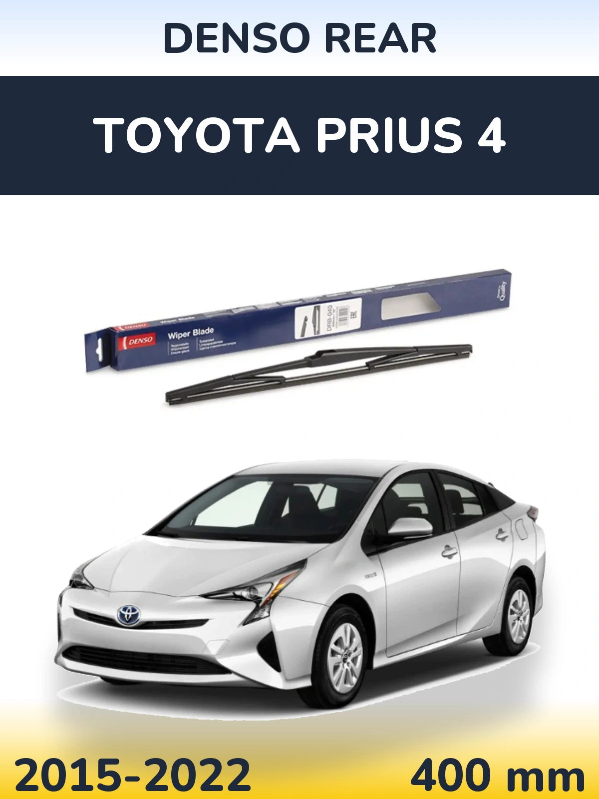 Tylna wycieraczka Denso Rear 400 mm do Toyota Prius 4 2015-2022