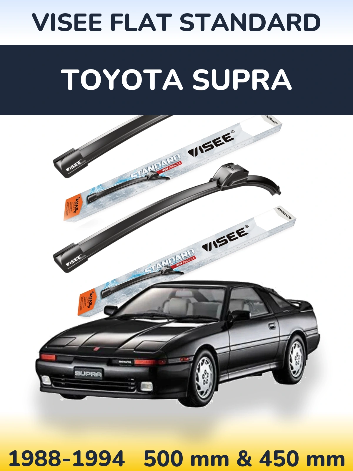 Комплект передних дворников VISEE FLAT STANDARD 500 & 450 мм для Toyota Supra 1988-1994