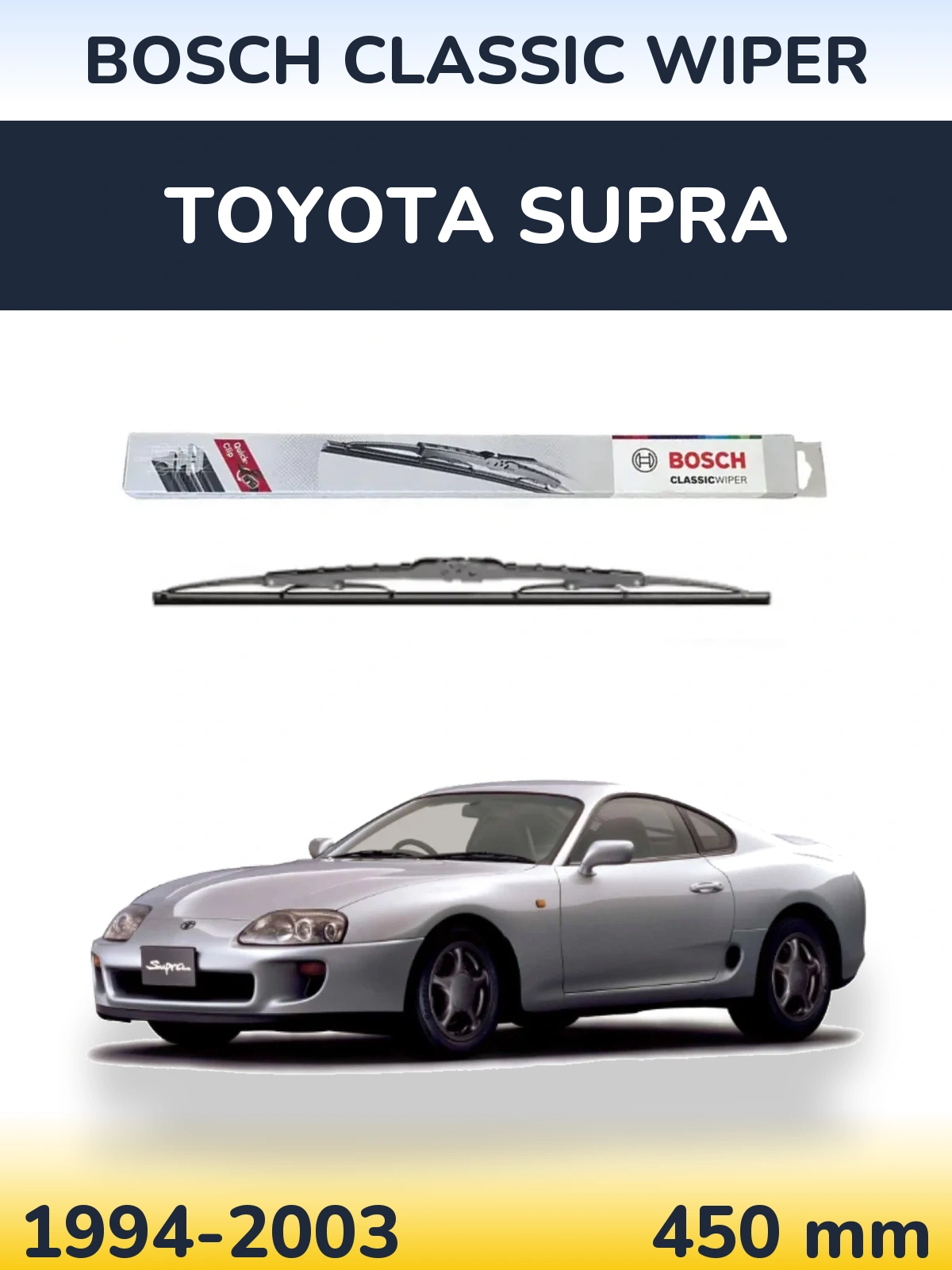 Rear wiper blade BOSCH Classic Wiper 450 mm for Toyota Supra 1994-2003
