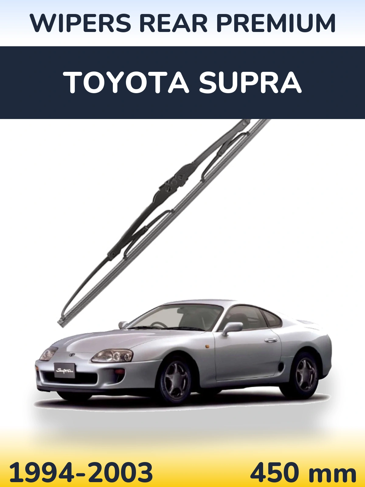 Задний дворник WIPERS REAR PREMIUM 450 мм для Toyota Supra 1994-2003