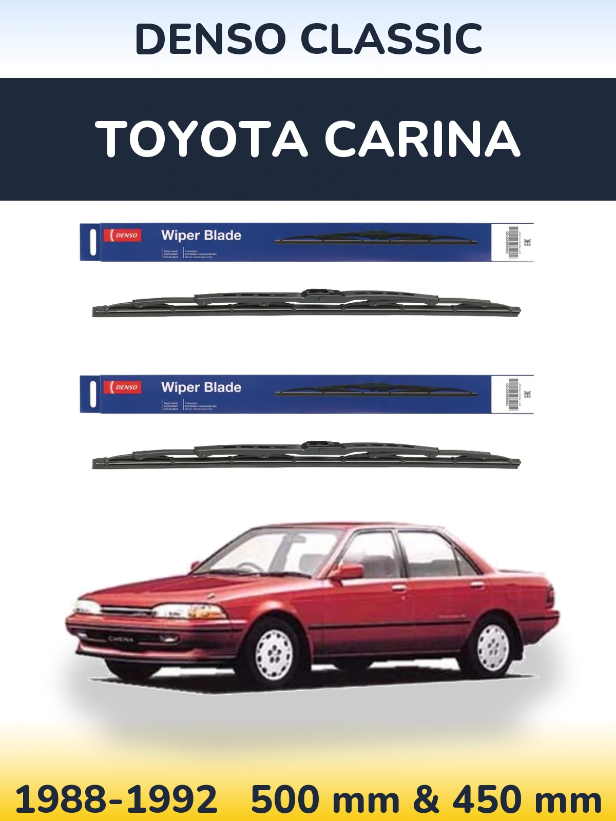 Комплект передних дворников Denso Classic 500 & 450 мм для Toyota Carina 1988-1992