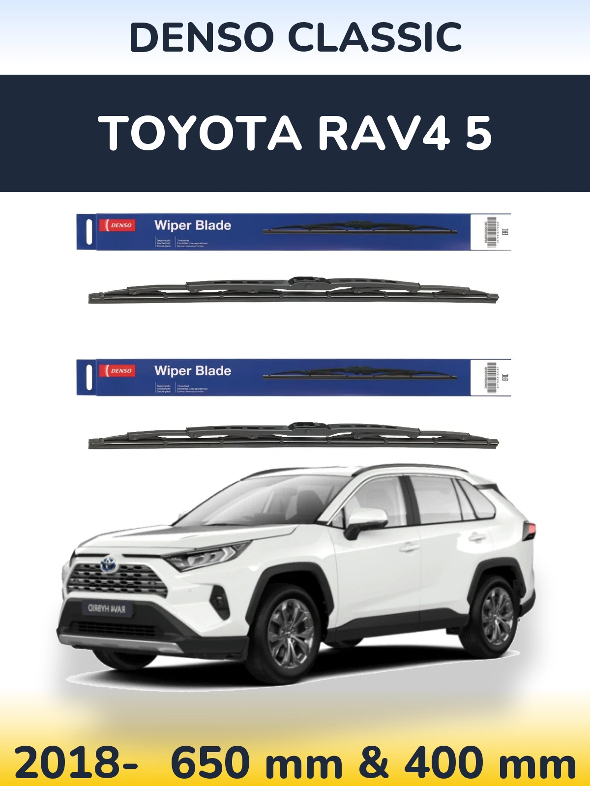 Front wiper blade set Denso Classic 650 & 400 мм for Toyota RAV4 5 2018-2026
