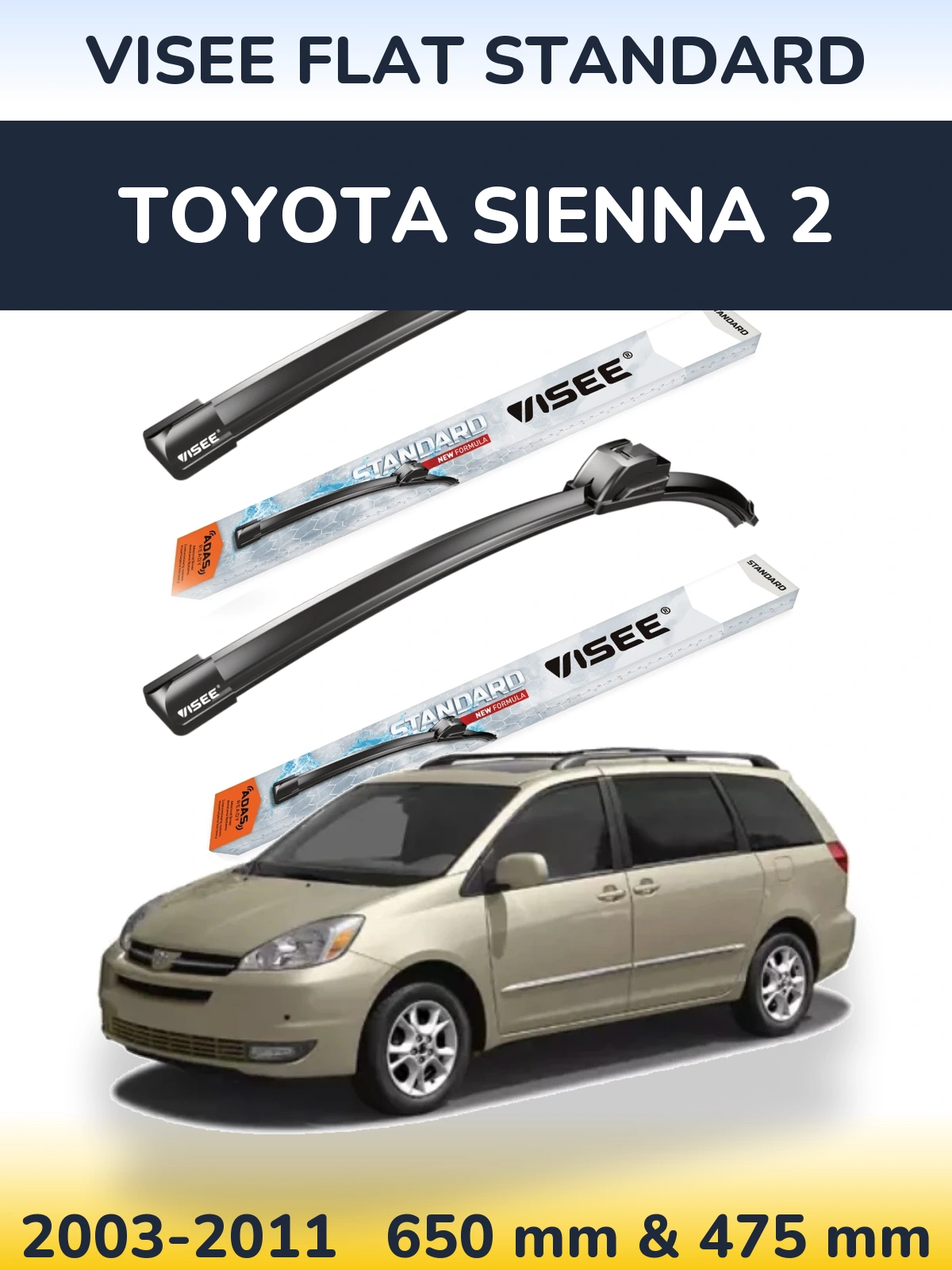 Комплект передних дворников VISEE FLAT STANDARD 650 & 475 мм для Toyota Sienna 2 2003-2011