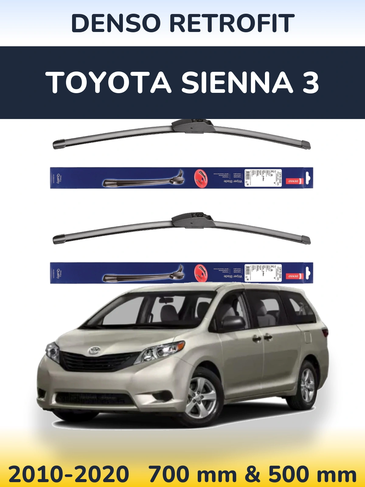 Комплект передних дворников Denso Retrofit 700 & 500 мм для Toyota Sienna 3 2010-2020